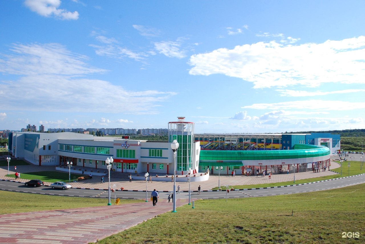 Спортивный комплекс Горняк Губкин