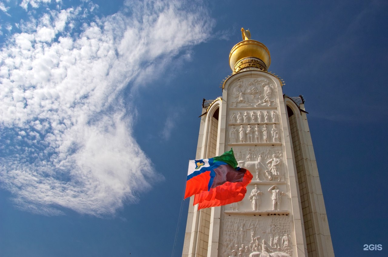 Белгородский областной. Культурное наследие Белгорода. Объекты культурного наследия Белгородской области. Культурное наследие Белгородчины. Культурное наследие Белгородской области.