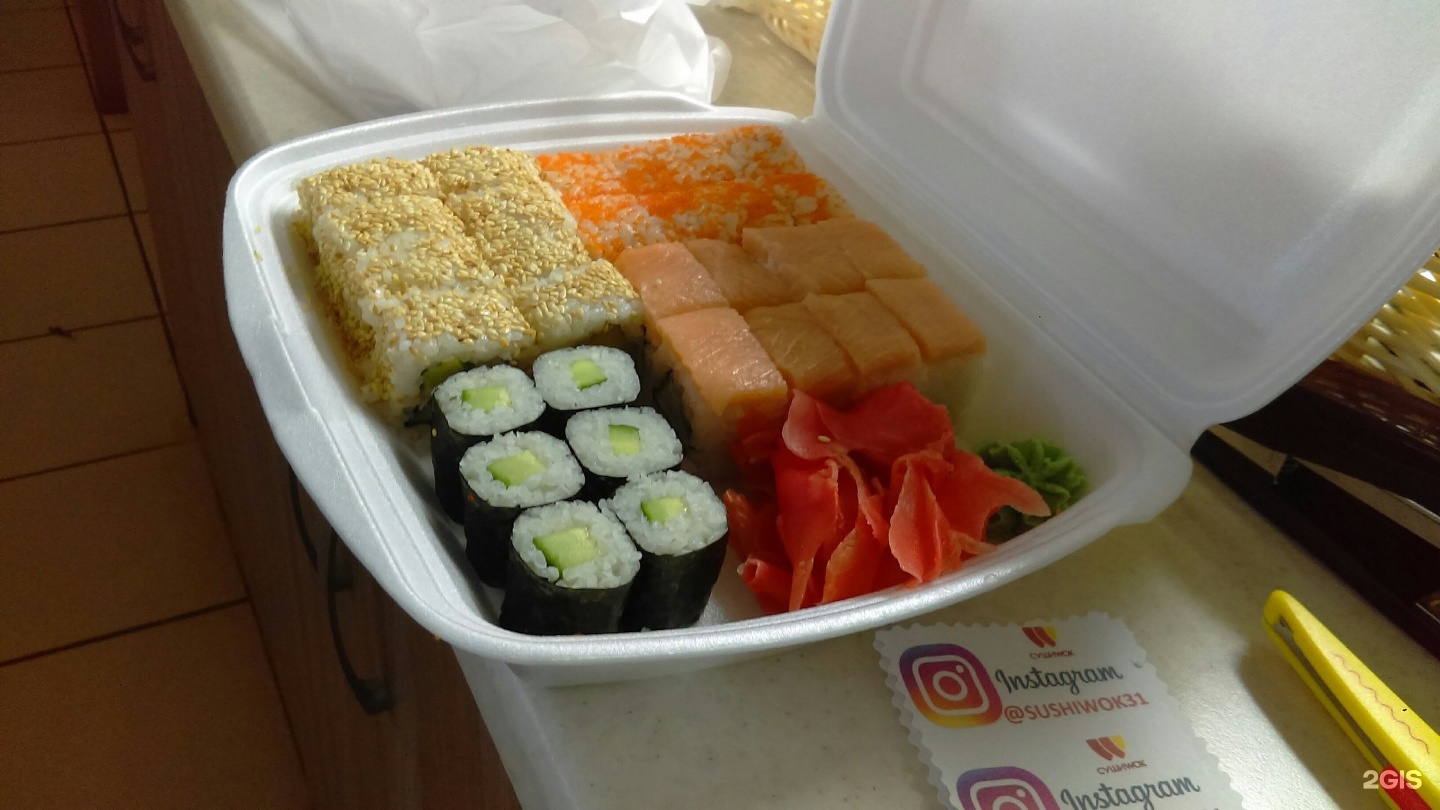 Заказать суши в клину с доставкой на дом фото 94