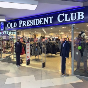 Фото от владельца Old President Club, сеть магазинов мужской одежды и обуви