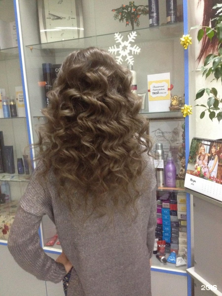 парикмахер белгород отзывы