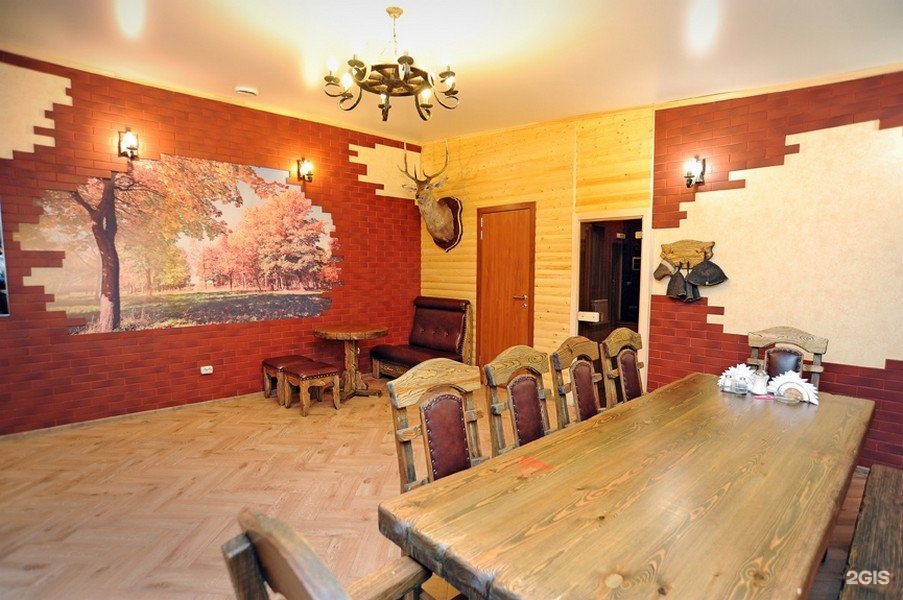 Пархаус баня белгород. Русский пар белгород северный. Баня русский пар белгород. Баня русский пар белгород северный. Баня на дровах банька улица северная.