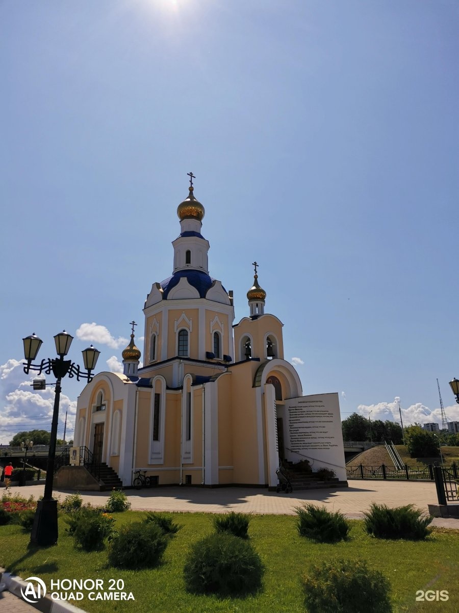 Храм архангела гавриила в белгороде