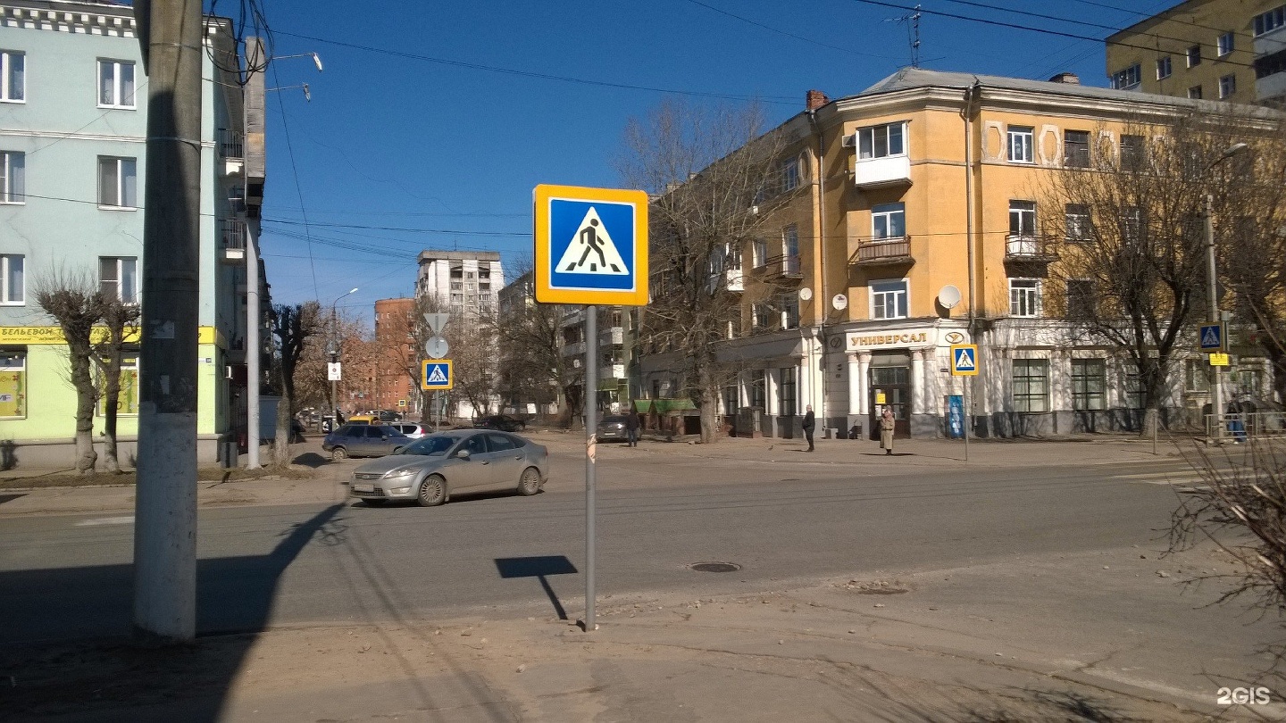 улица софьи перовской санкт петербург