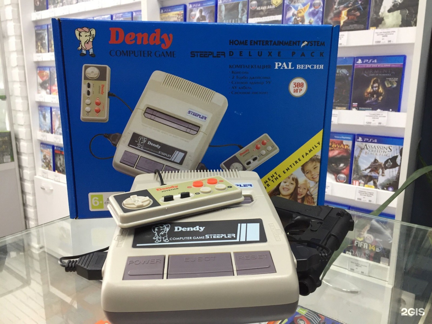 Dendy steepler. Игровая приставка Dendy Steepler 300-1. Игровая приставка 8bit Steepler. Приставка Dendy Steepler. Dendy Junior 2 Steepler приставка.