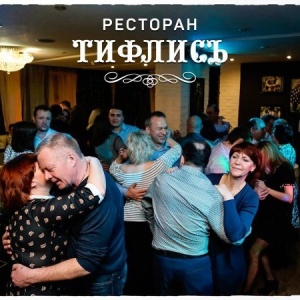 Фото от владельца Тифлисъ, ресторан