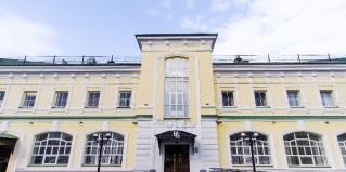 Оренбург: Отель Hotel Grand