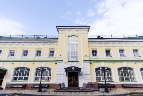 Оренбург: Отель Hotel Grand