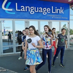 Фото от владельца Language Link, международный языковой центр