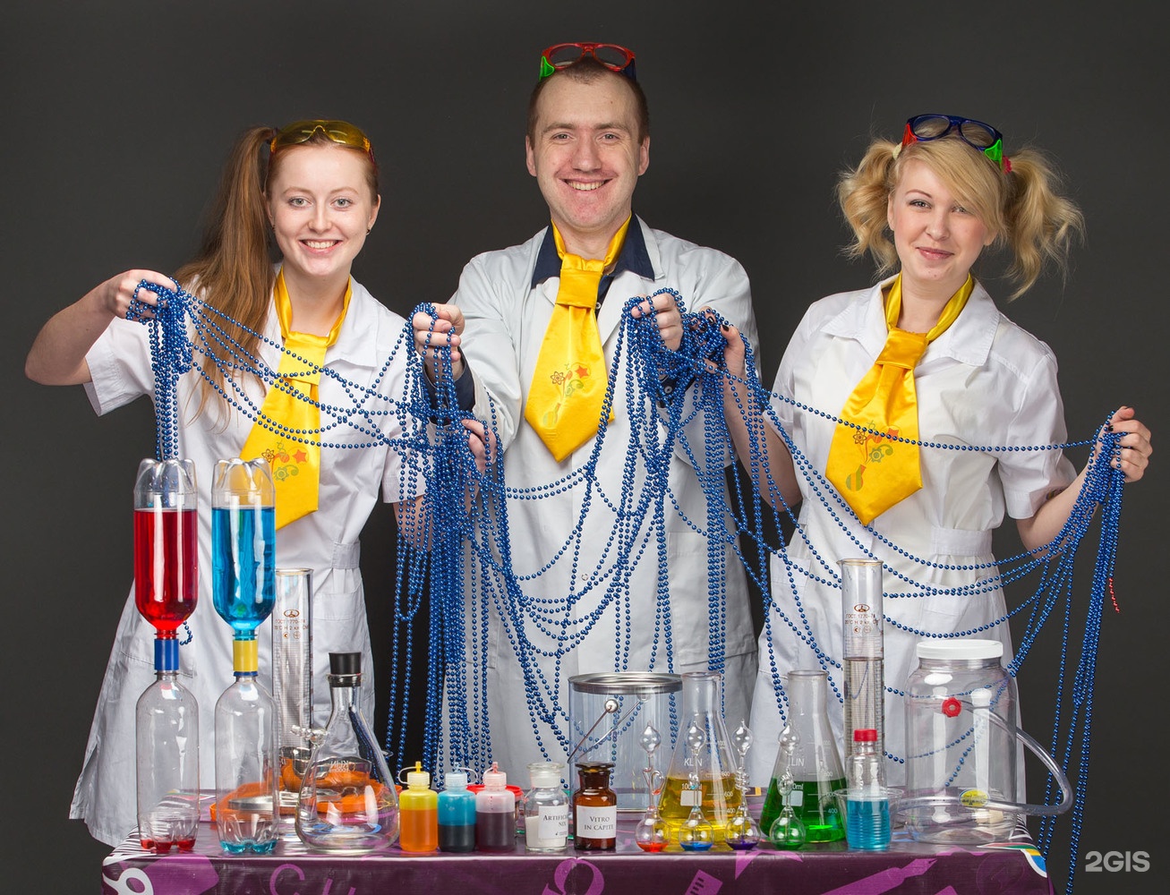 Безумная лаборатория. Музей занимательной науки безумная лаборатория калуга. Антимузей калуга. Сумасшедшая лаборатория. Антимузей безумная лаборатория калуга.