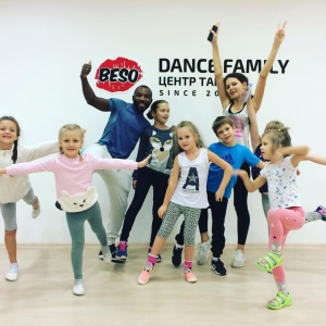 Фото от владельца Beso Dance Family, центр танцев