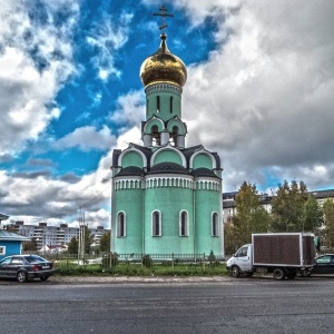 Фото от владельца Храм сошествия Святого Духа