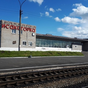 Фото от владельца Исакогорка, железнодорожный вокзал