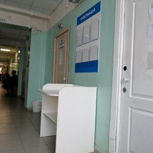 Фото от владельца Архангельская городская детская поликлиника