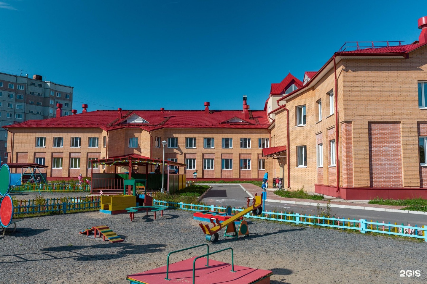 Детский Сад Радуга Фото