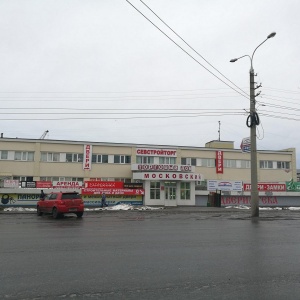 Фото от владельца Московский, торговый дом