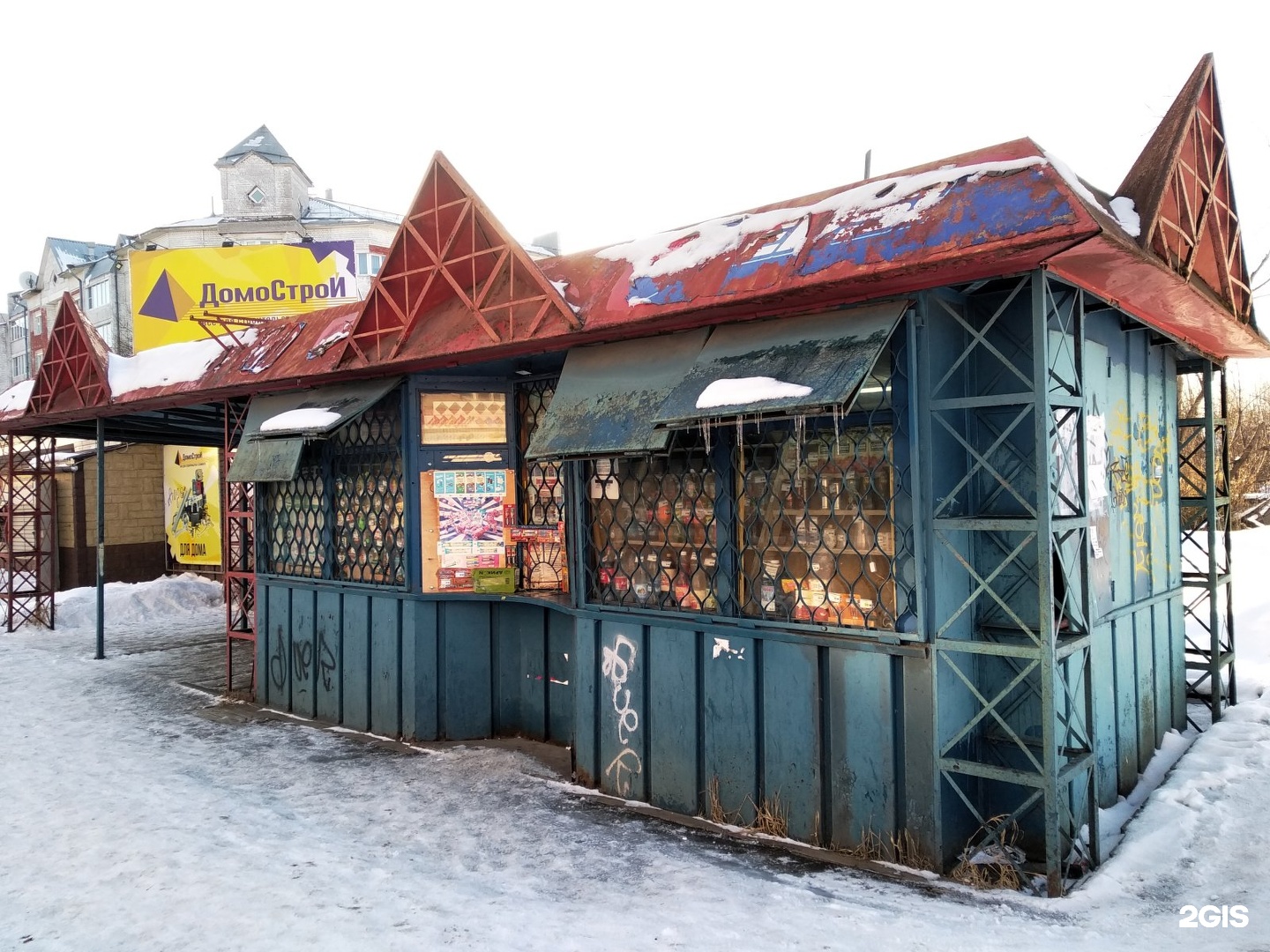 пицца никольско архангельский фото 21