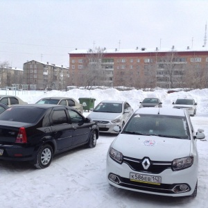 Фото от владельца Всекузбасское Общество Автомобилистов