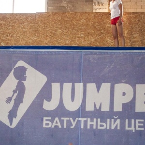 Фото от владельца Jumper, батутный центр