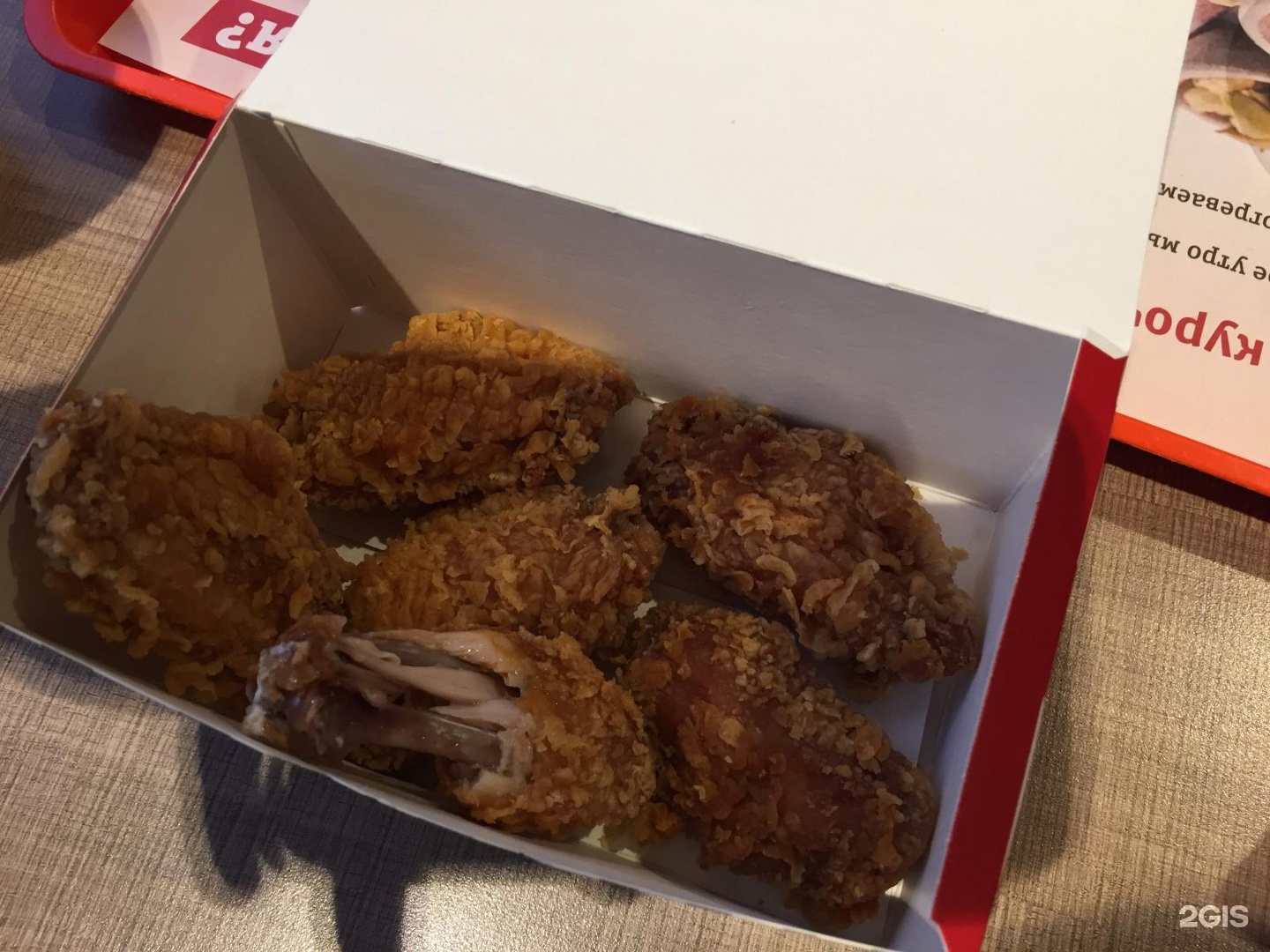 КФС Кемерово. КФС Кемерово Ленинградский проспект. KFC Кемерово на Ленинградском. КФС картошка.