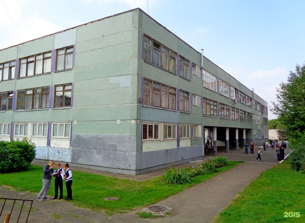 Общеобразовательная школа 90. Школа 90 Кемерово. Школа 15 Кемерово. Школа 54 Кемерово. Школа 90 Новосибирск.