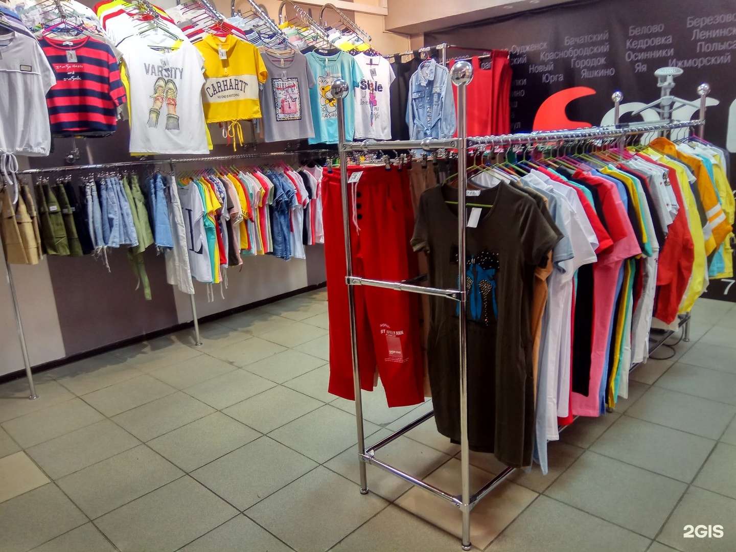 Магазин Одежды Для Девушек