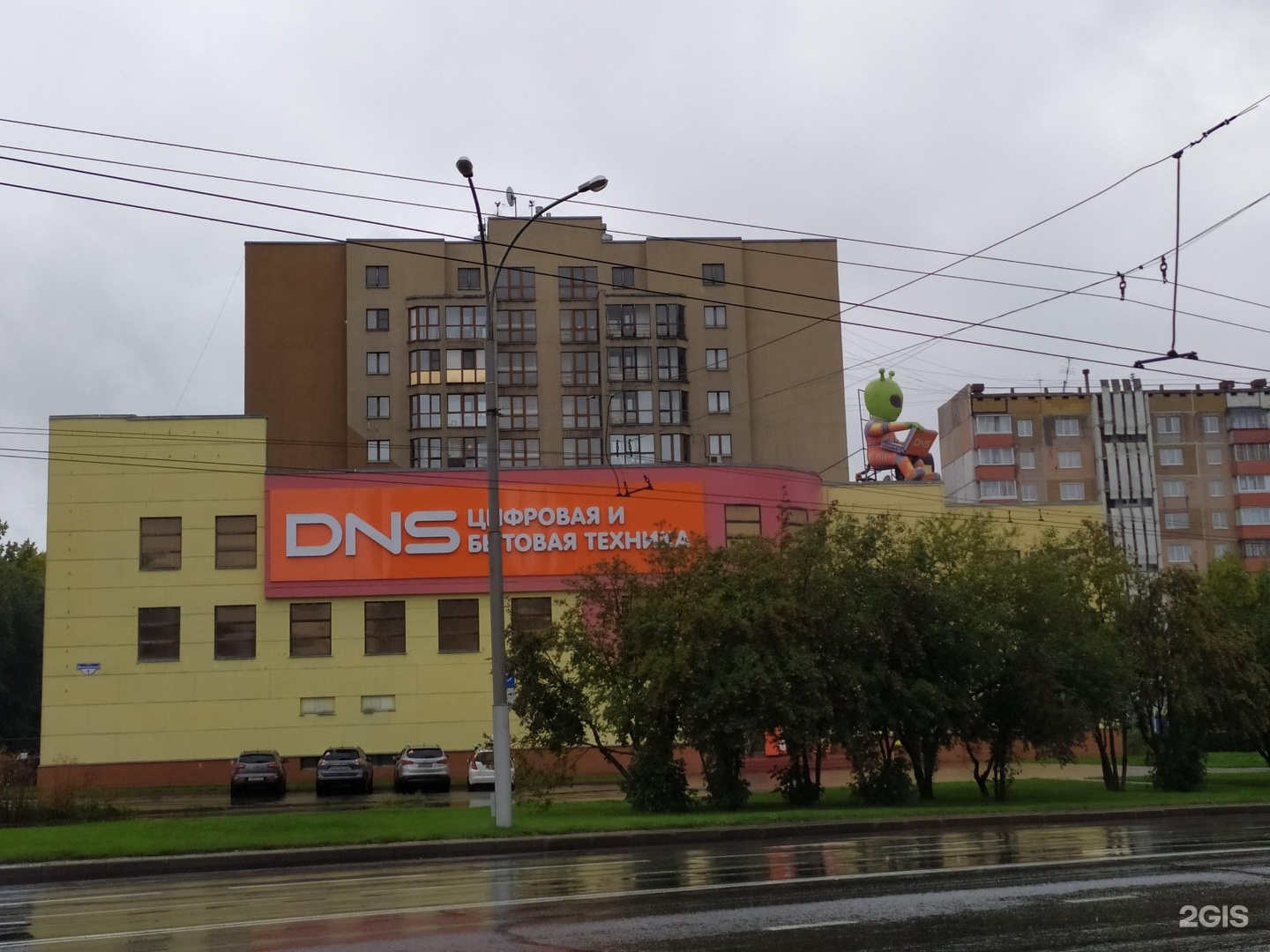 Работа на проспекте молодежном. Проспект молодежный 17. Проспект молодежный 1. Молодежный 1 Кемерово. Молодежный проспект 7/1 Кемерово.