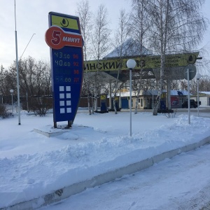 Фото от владельца Автостоянка, ИП Шурыгин В.С.