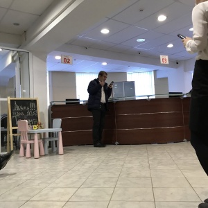 Фото от владельца АКБ Алмазэргиэнбанк, АО