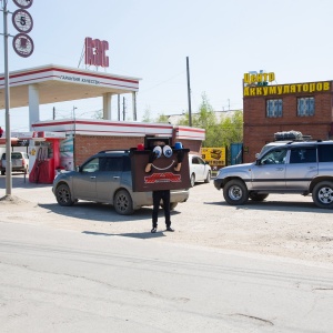 Фото от владельца Центр аккумуляторов