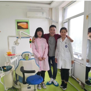 Фото от владельца Sakha China, компания по организации лечебных туров в Китай