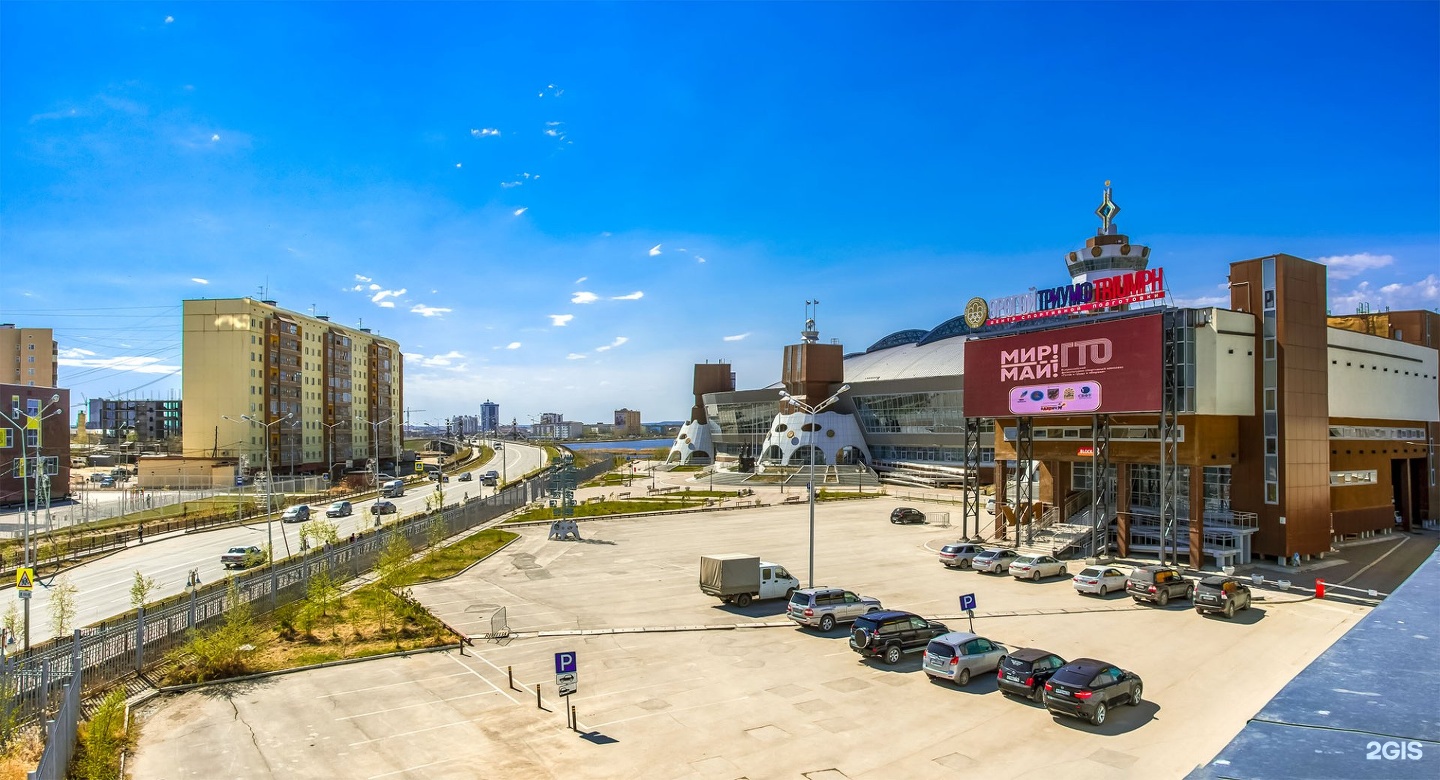 стадион дохсун якутск. спортивные комплексы якутск. дохсун спортивный комплекс концерт.