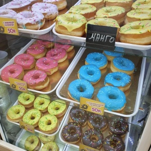 Фото от владельца Happy Donuts, торговая компания