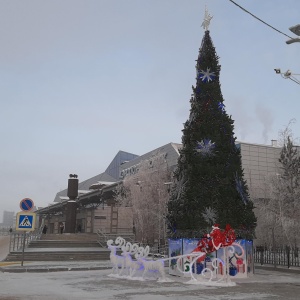 Фото от владельца Аэропорт, г. Якутск