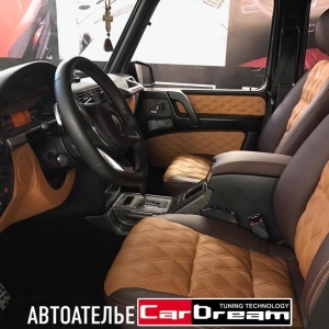 Фото от владельца Car Dream, автоателье