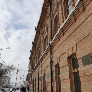 Фото от владельца Национальная библиотека Республики Саха (Якутия)