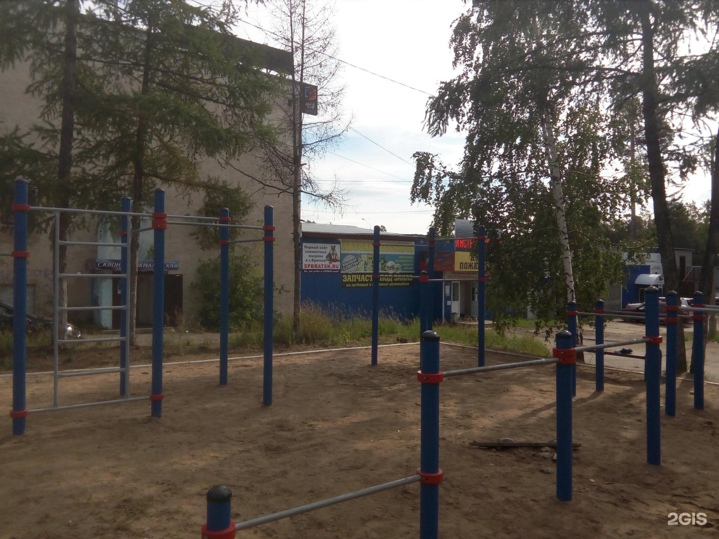Солнечный братск. Спорткомплекс солнечный братск. спорткомплекс солнечный хабаровский край. омск 4 солнечная 25.