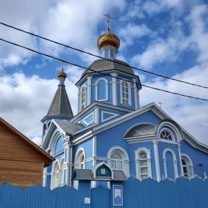 Фото от владельца Православная церковь Успения Божией матери