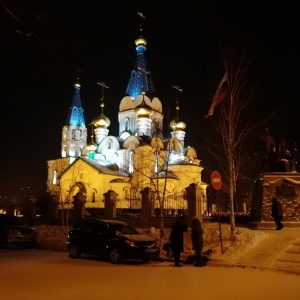 Фото от владельца Кафедральный собор Благовещения Пресвятой Богородицы