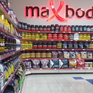 Фото от владельца maXbody.su, магазин спортивного питания