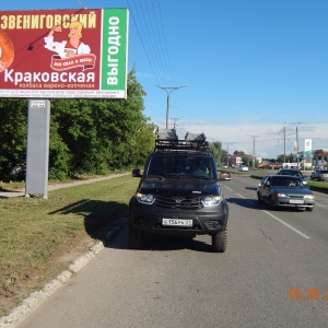 Фото от владельца Периметр-М, рекламная компания