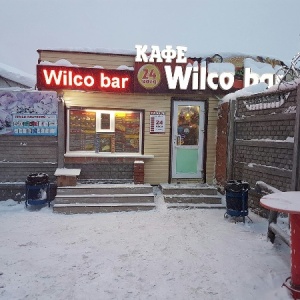 Фото от владельца Wilco bar, кафе