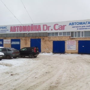 Фото от владельца Dr.Car, автотехсервис