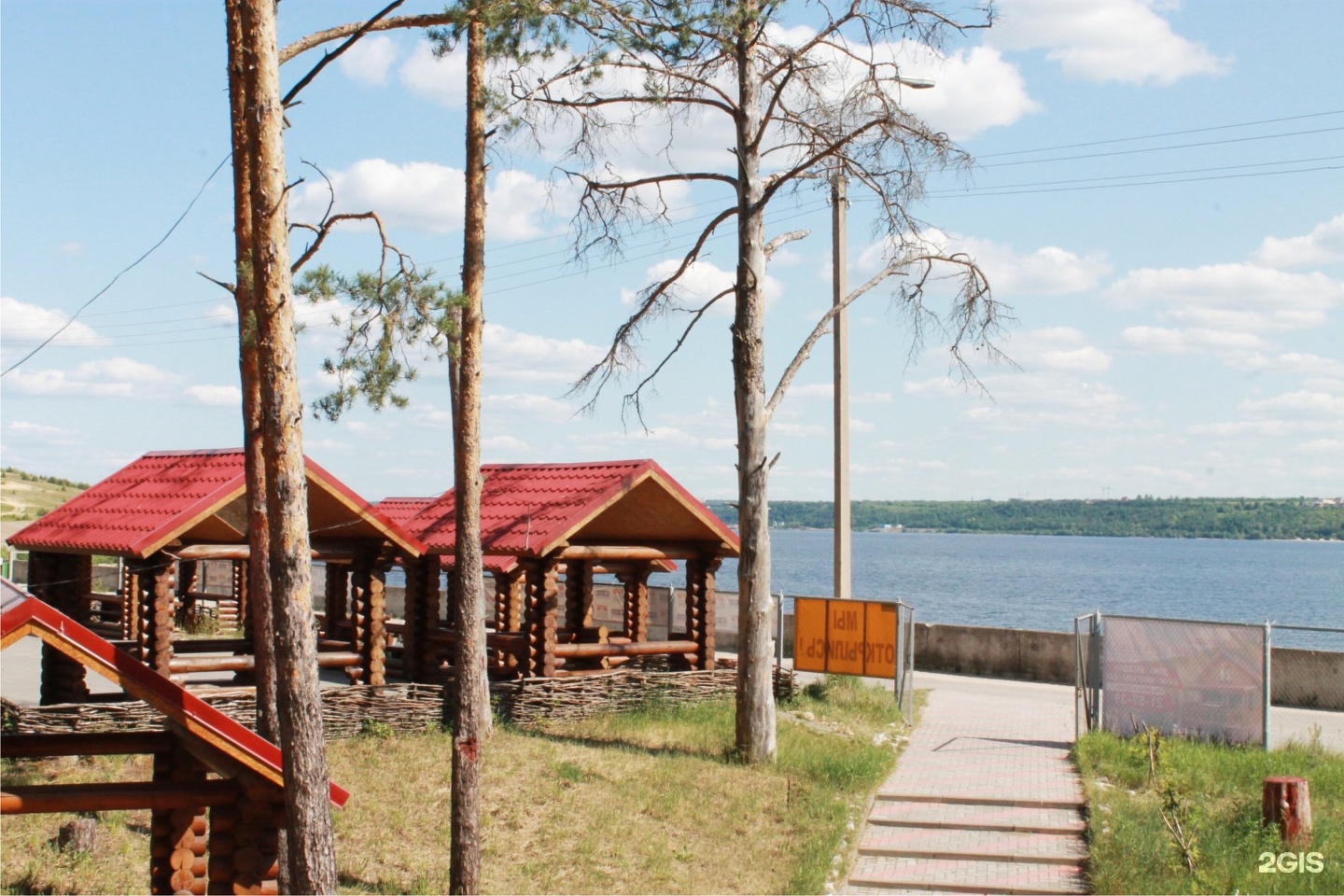 Турбаза чебоксары. Усадьба Рублевка, посёлок городского типа Сосновка. Усадьба Рублевка Чебоксары. Усадьба Рублевка Заволжье Чебоксары. Рублевка Чебоксары база отдыха Чебоксары.