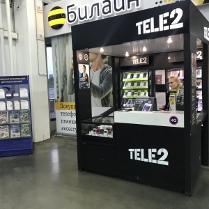 Фото от владельца Tele2, сеть салонов связи