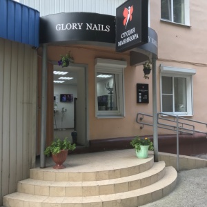 Фото от владельца Glory Nails, студия маникюра и педикюра