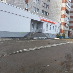 Фото от владельца Городской клинический центр, БУ