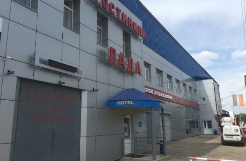 Чебоксары: Отель Лада