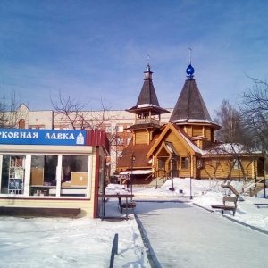 Фото от владельца Храм в честь иконы Божьей Матери Скоропослушница