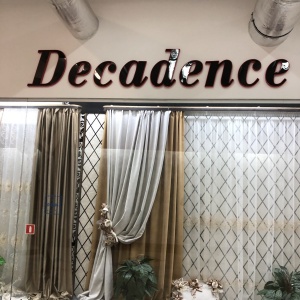 Фото от владельца Decadence, студия штор и интерьера